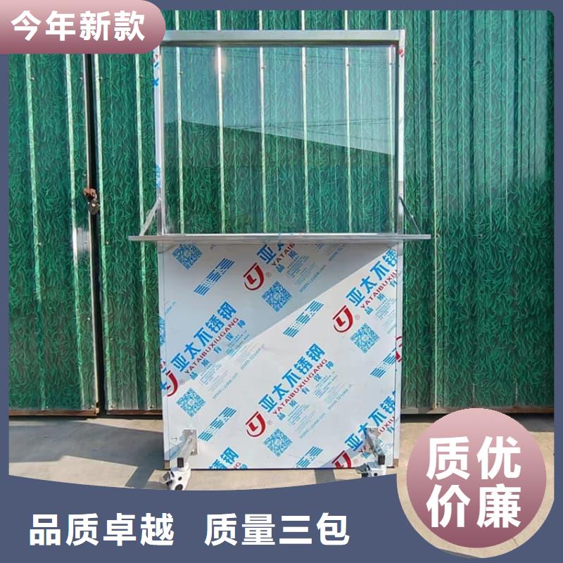 铅屏风厂家供应