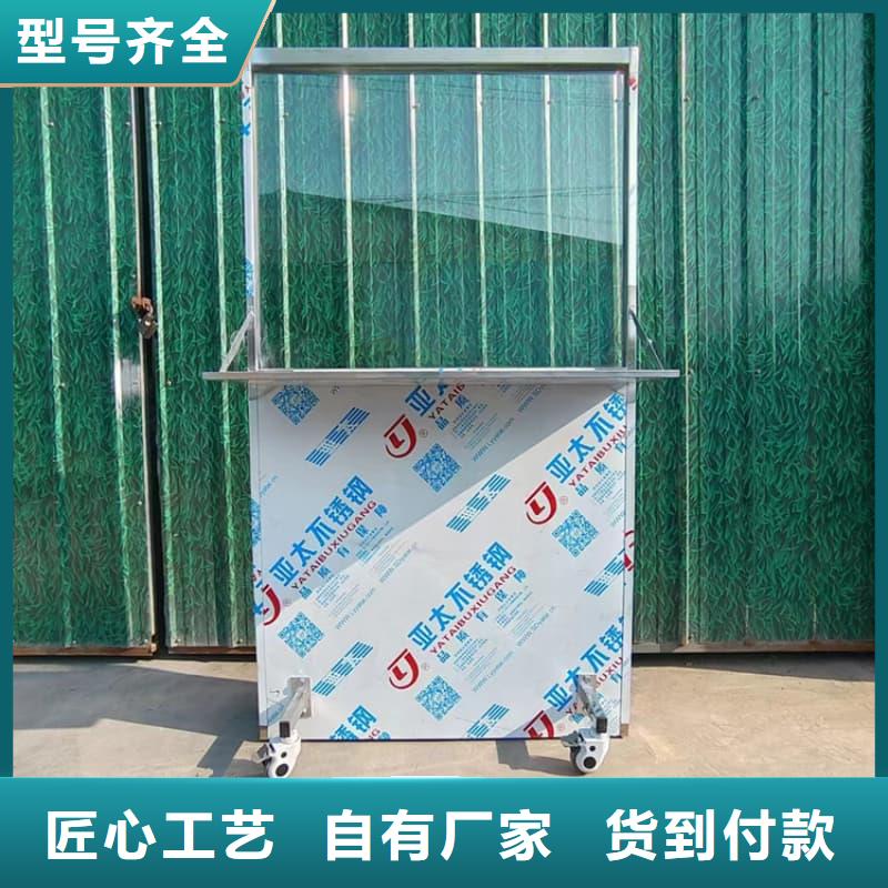 移动防护铅屏风找冠领辐射防护工程有限公司