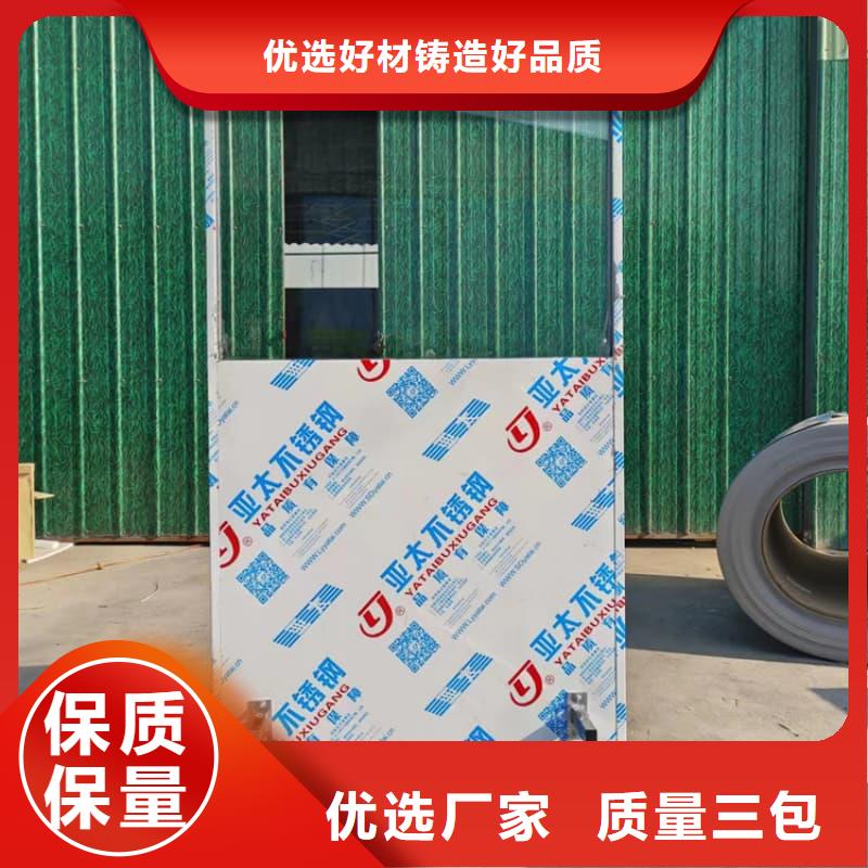 落地移动式铅屏风批发生产基地