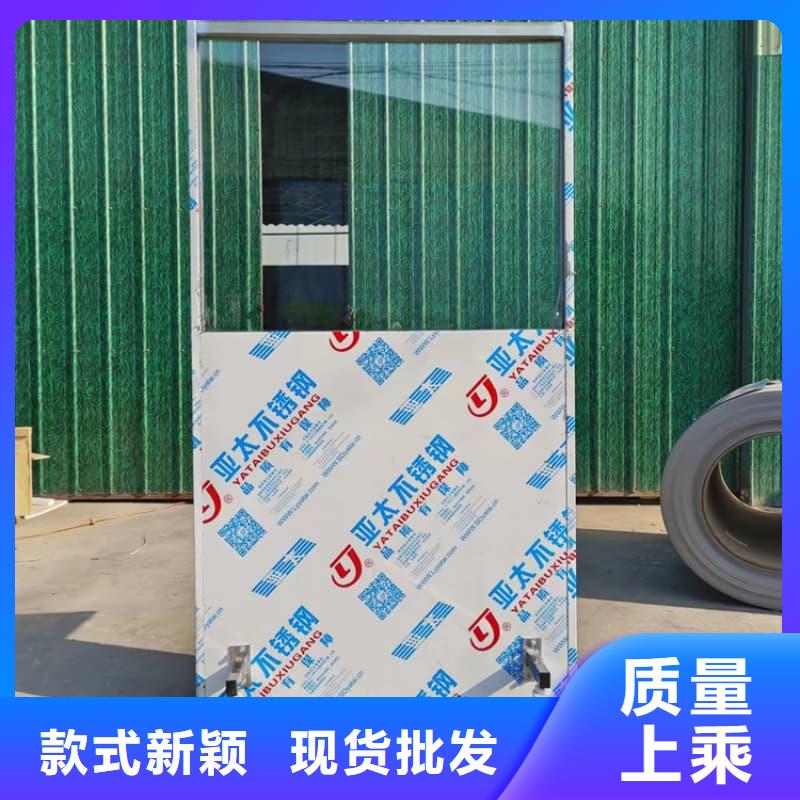 实力雄厚的观察室铅屏风加工厂家