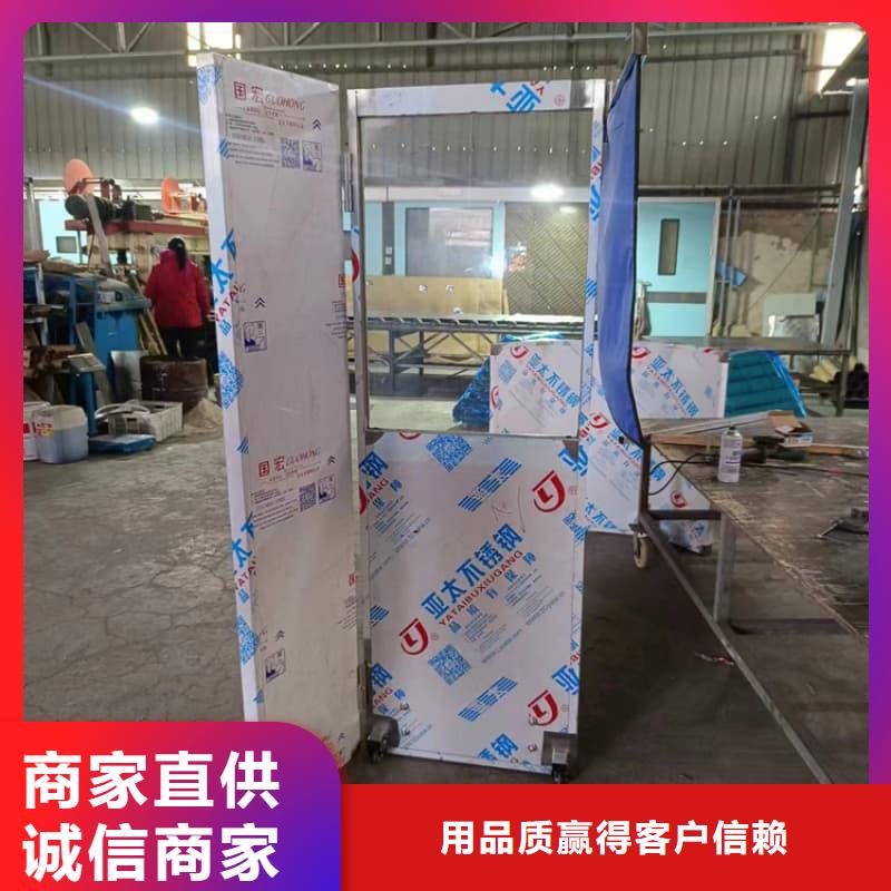 移动防护铅屏风找冠领辐射防护工程有限公司