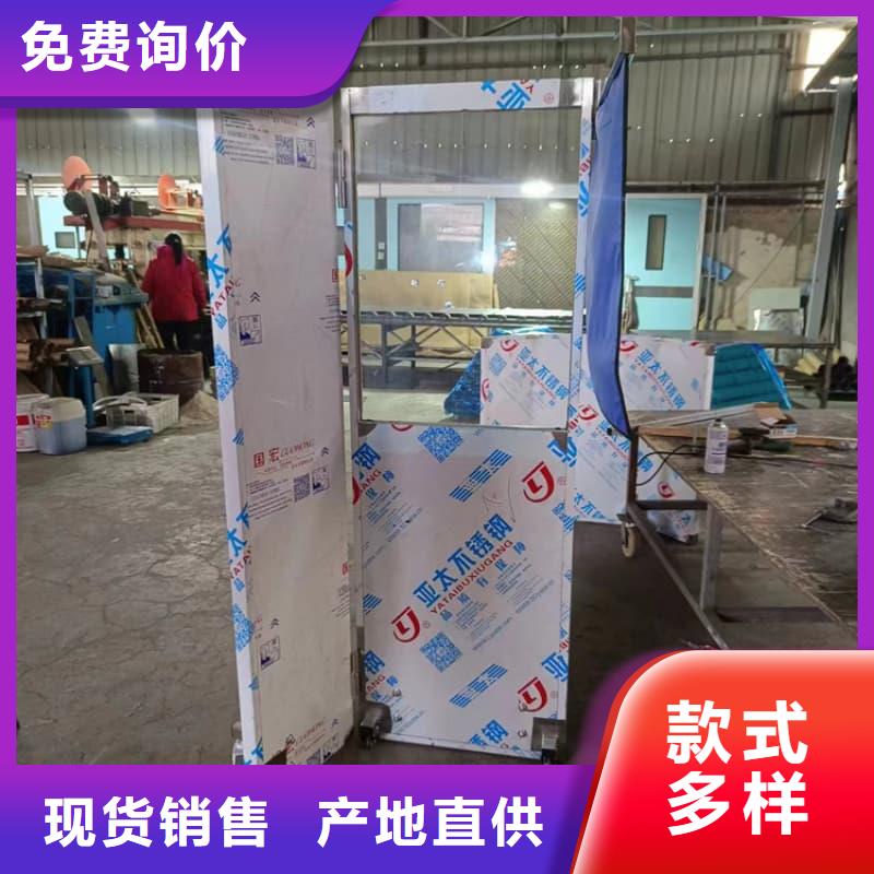 宠物医院铅屏风价格-定制_冠领辐射防护工程有限公司