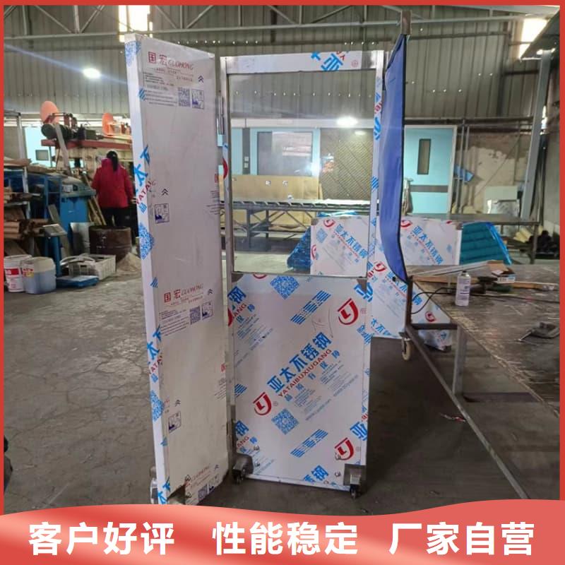 实力雄厚的观察室铅屏风加工厂家