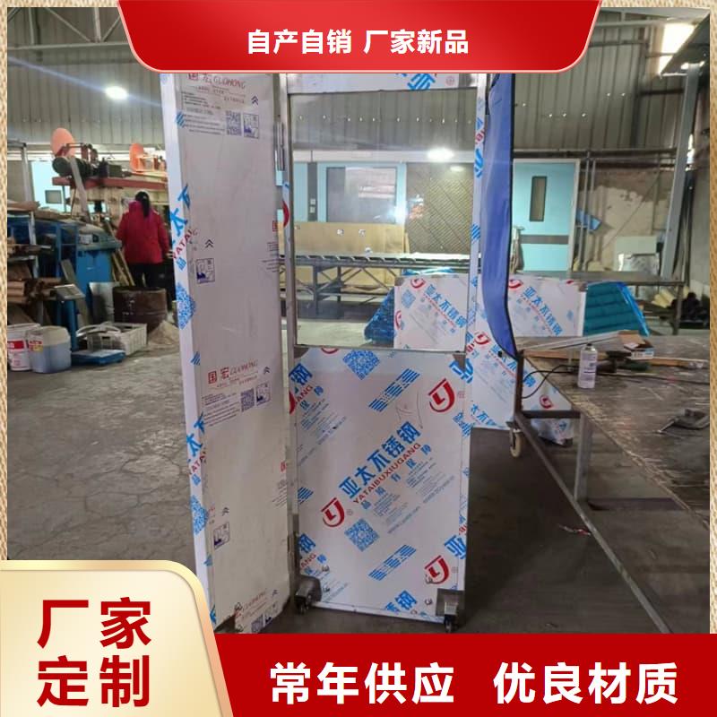 发货及时的固定式铅屏风销售厂家