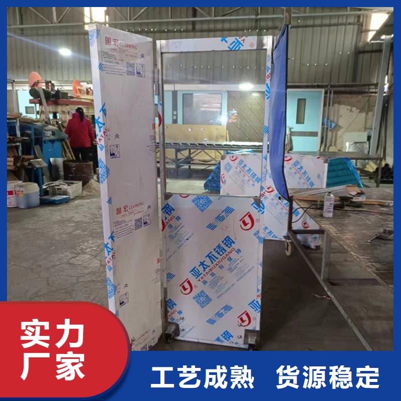 落地移动式铅屏风批发生产基地