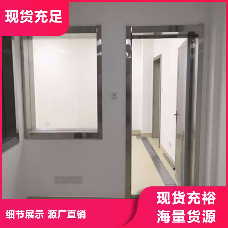 铅屏风厂家供应
