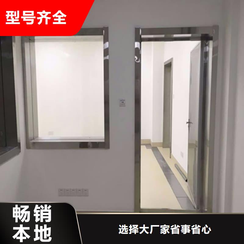 落地移动式铅屏风批发生产基地