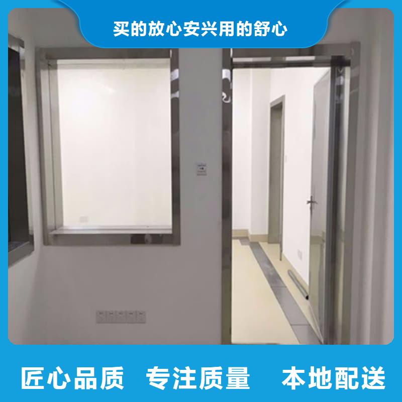 实力雄厚的观察室铅屏风加工厂家