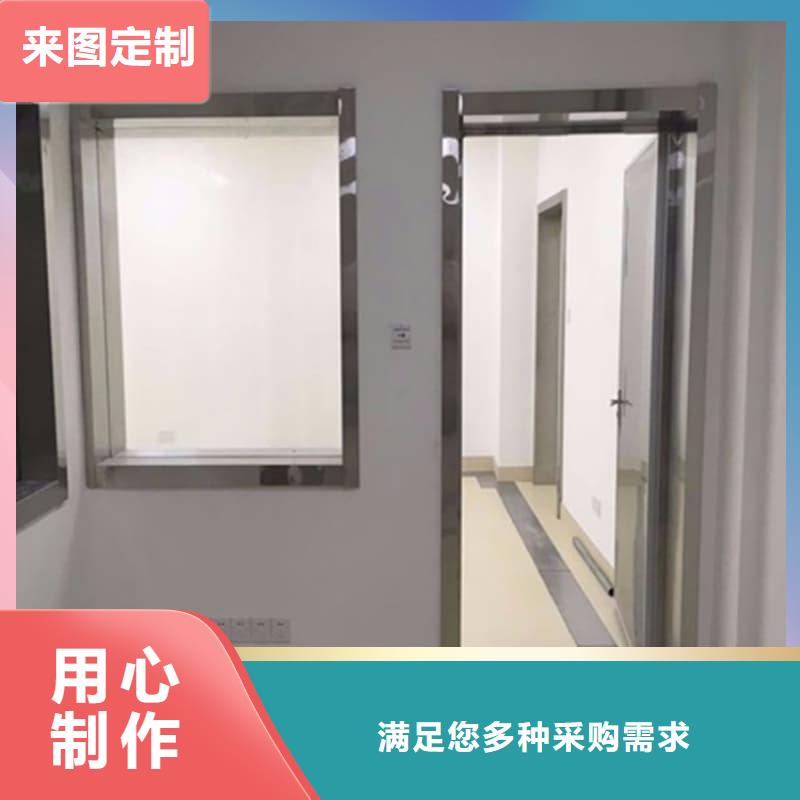 发货及时的固定式铅屏风销售厂家