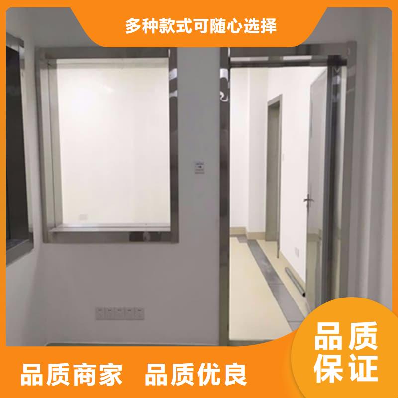 能做折叠铅屏风的厂家