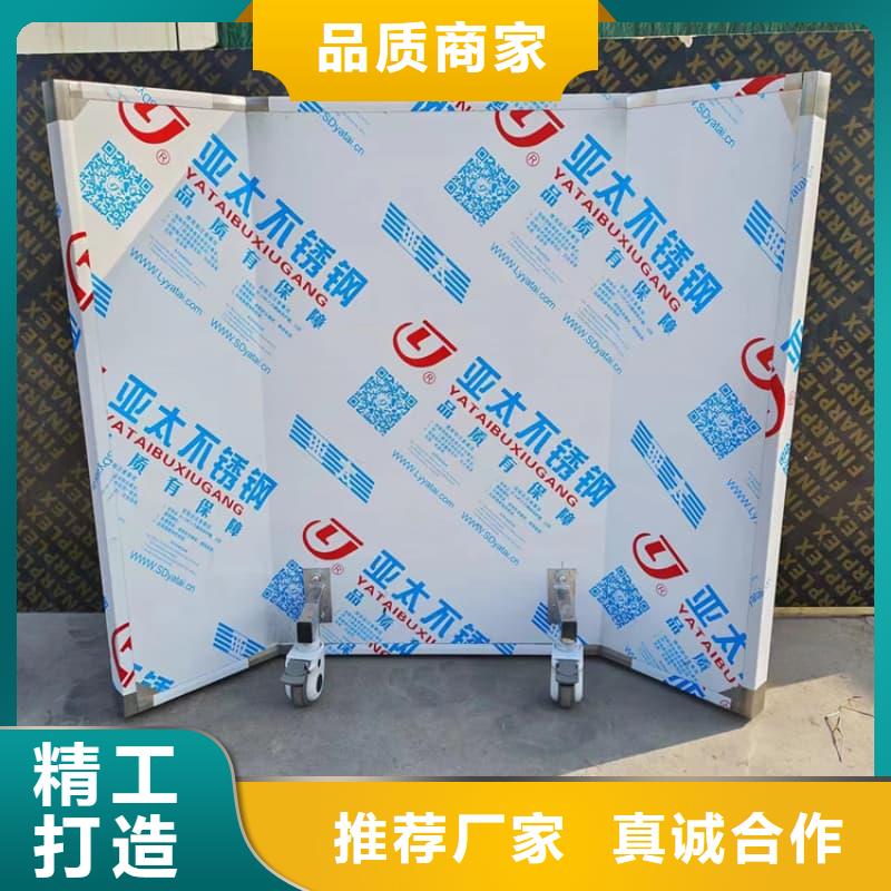 能做折叠铅屏风的厂家