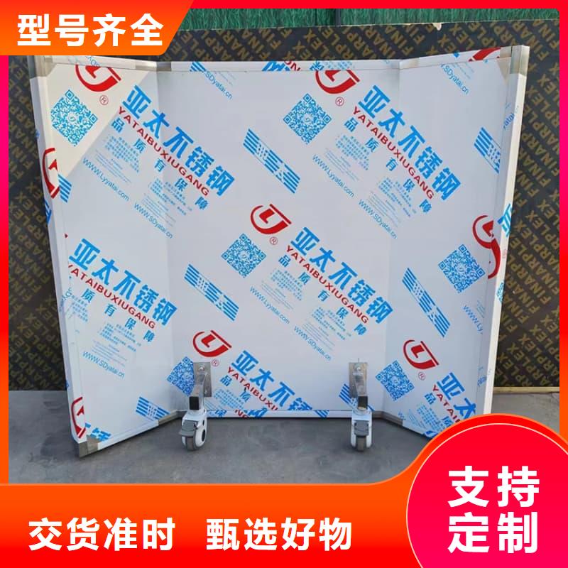 落地移动式铅屏风批发生产基地