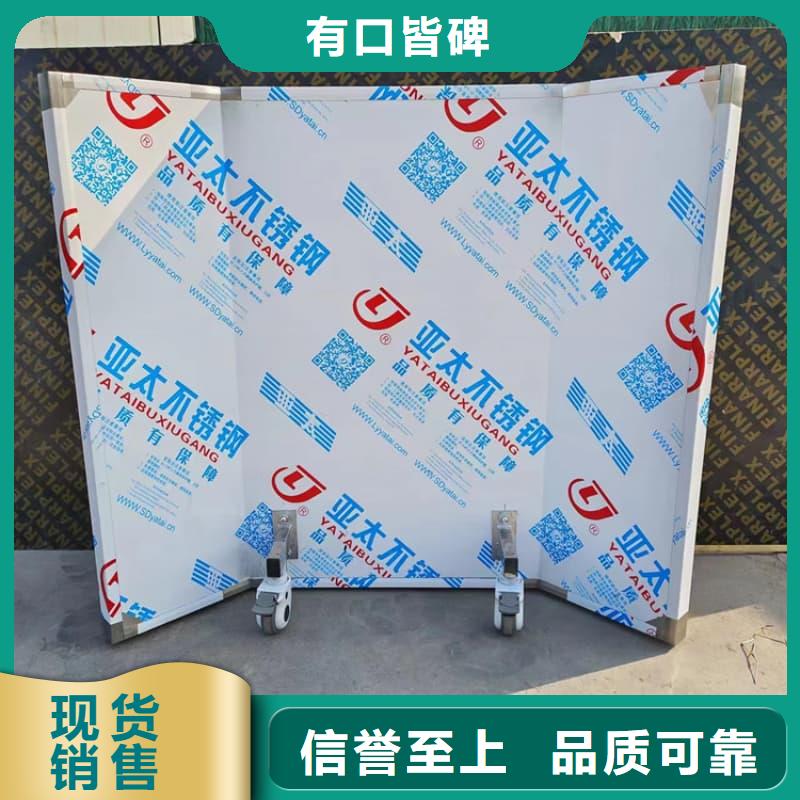 宠物医院铅屏风价格-定制_冠领辐射防护工程有限公司