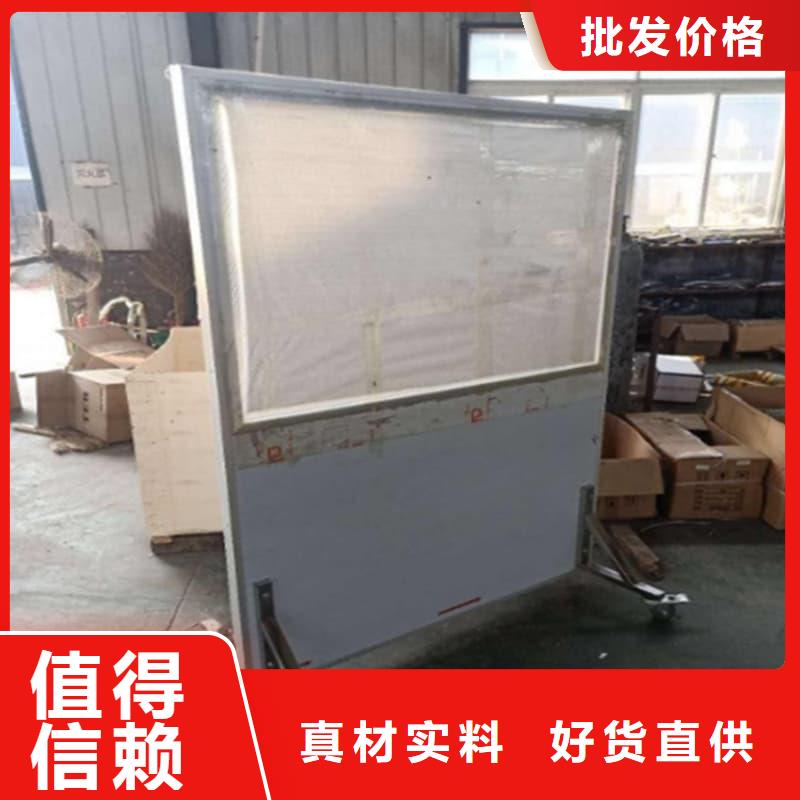 落地移动式铅屏风批发生产基地