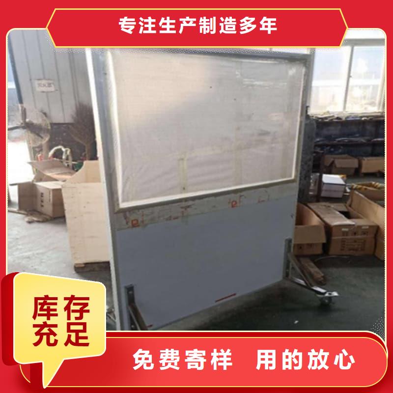 落地移动式铅屏风批发生产基地