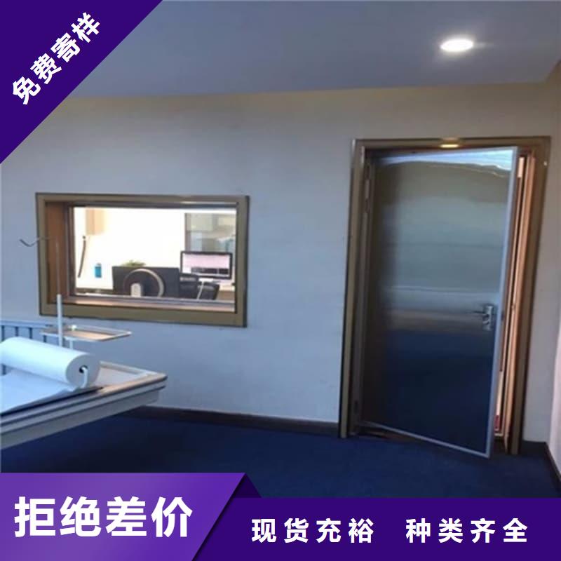 发货及时的固定式铅屏风销售厂家