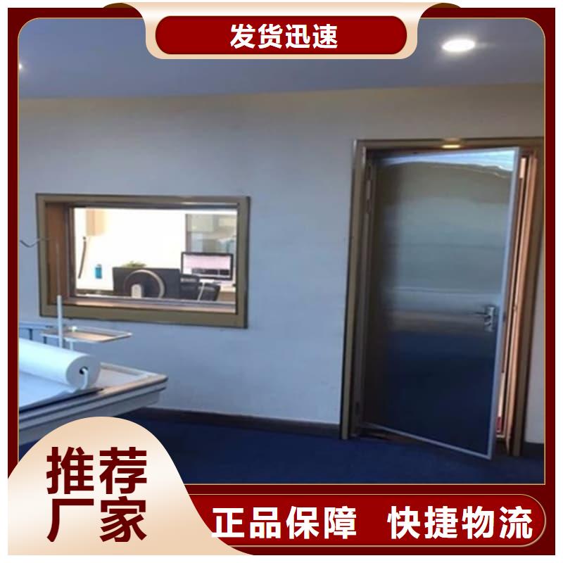 发货及时的固定式铅屏风销售厂家