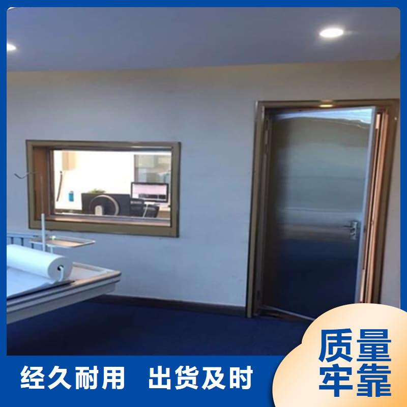 铅屏风厂家供应