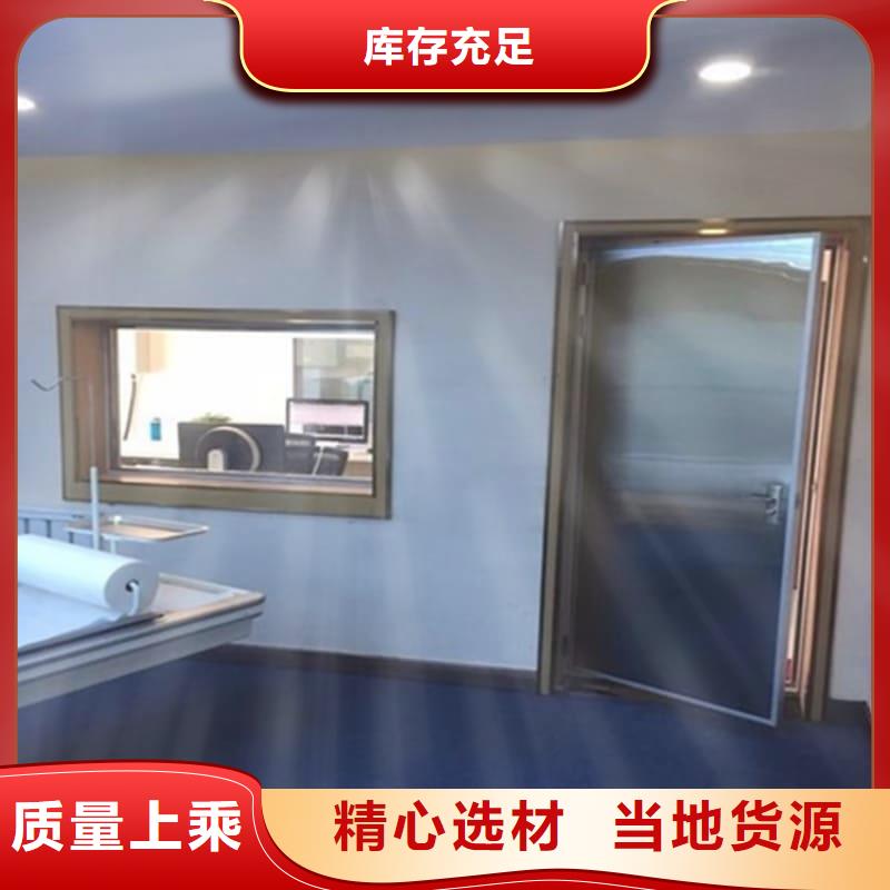 铅隔断多年经验