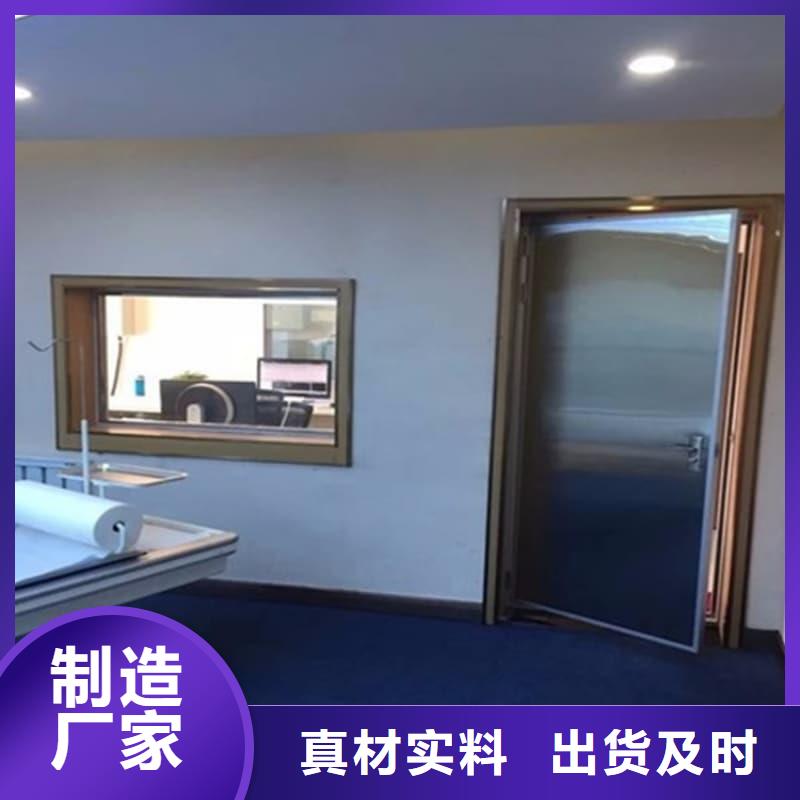 能做折叠铅屏风的厂家