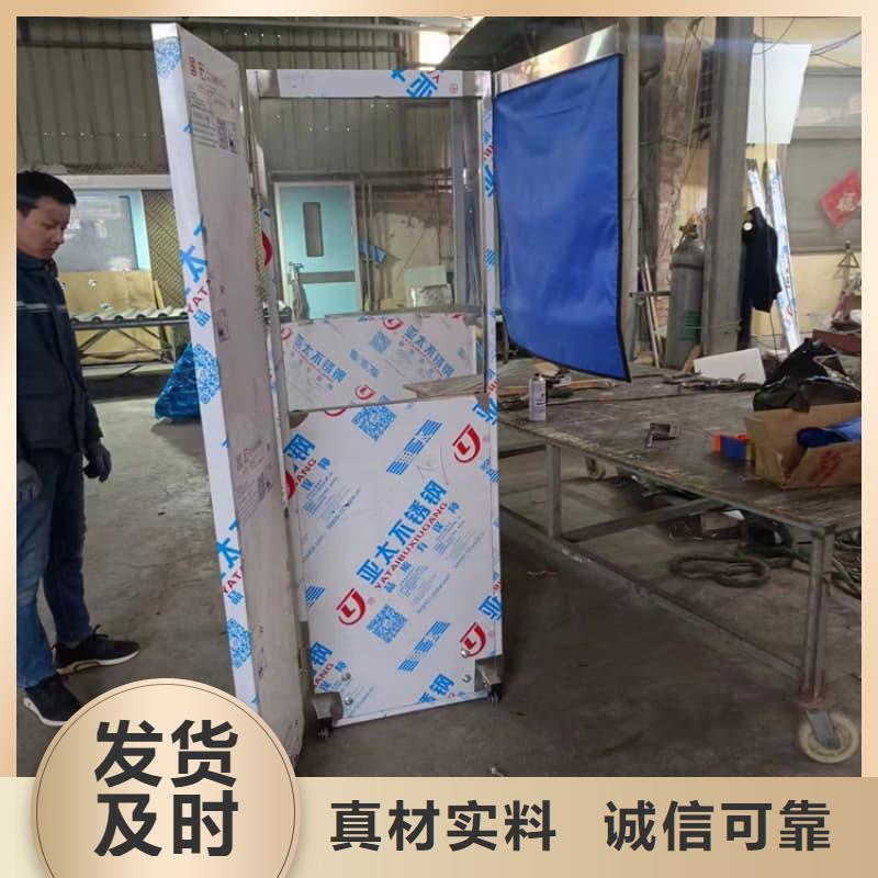 能做折叠铅屏风的厂家