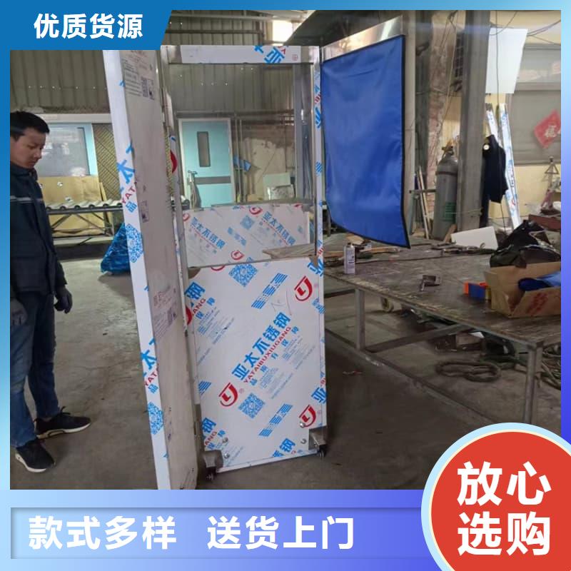 实力雄厚的观察室铅屏风加工厂家