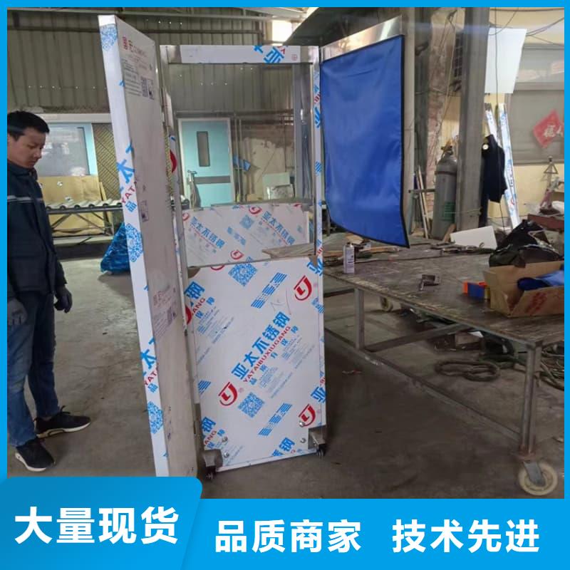 发货及时的固定式铅屏风销售厂家