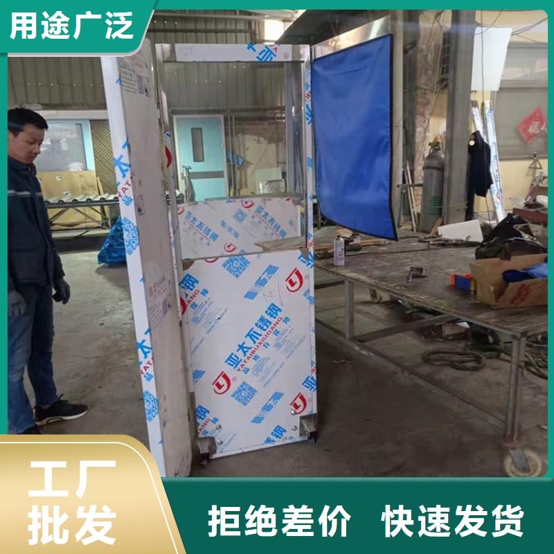 发货及时的固定式铅屏风销售厂家