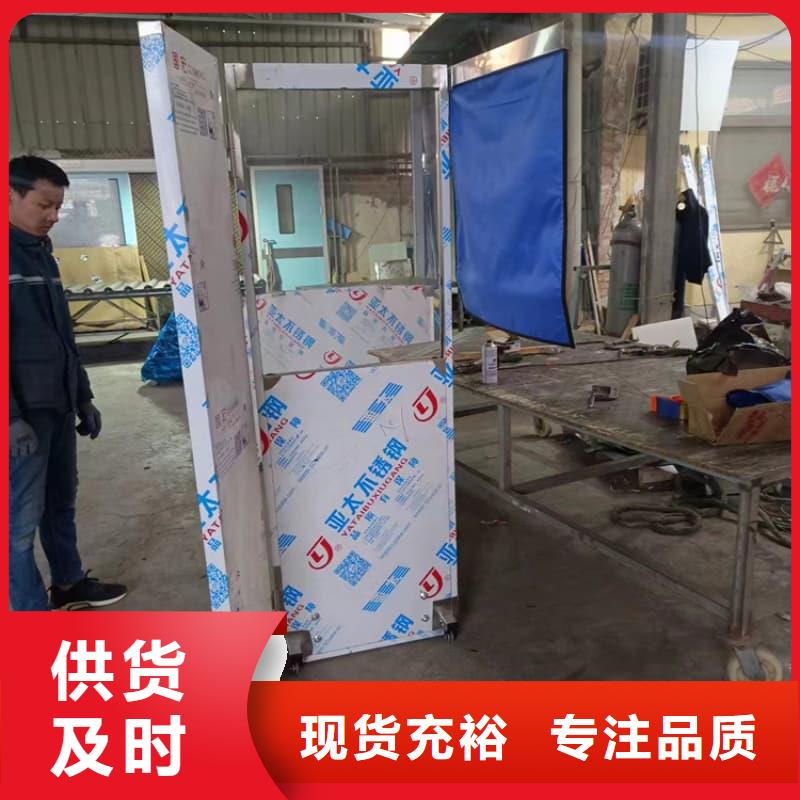 宠物医院铅屏风价格-定制_冠领辐射防护工程有限公司