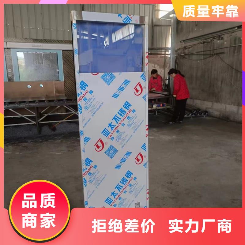 发货及时的固定式铅屏风销售厂家