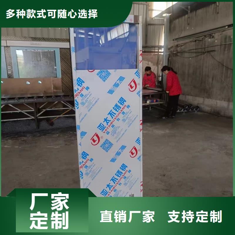 宠物医院铅屏风价格-定制_冠领辐射防护工程有限公司