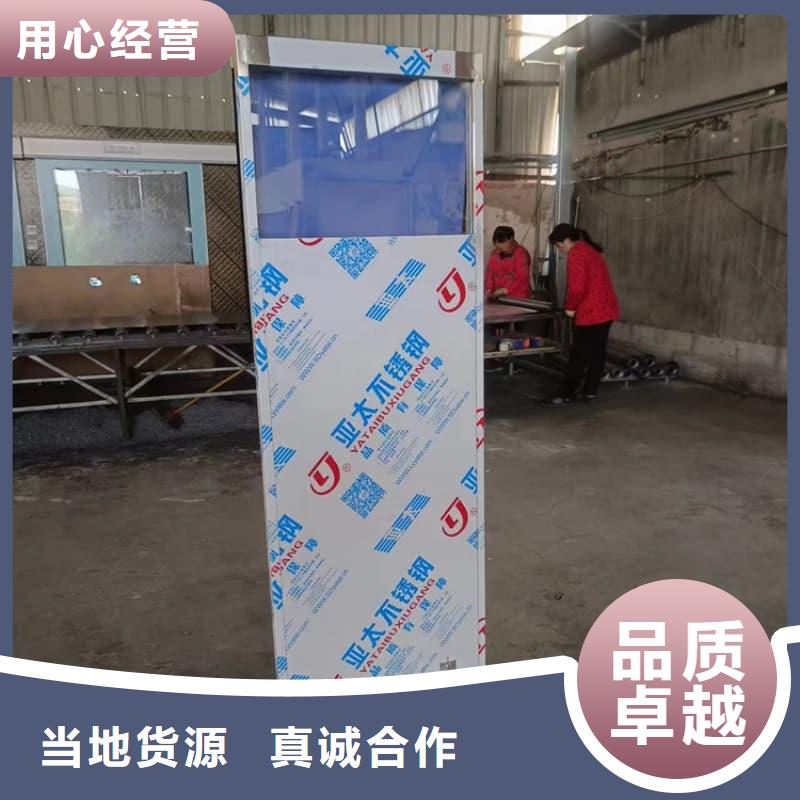 落地移动式铅屏风批发生产基地