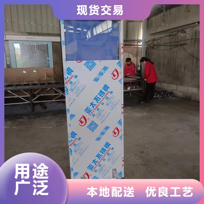 能做折叠铅屏风的厂家