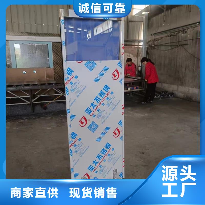 落地移动式铅屏风批发生产基地