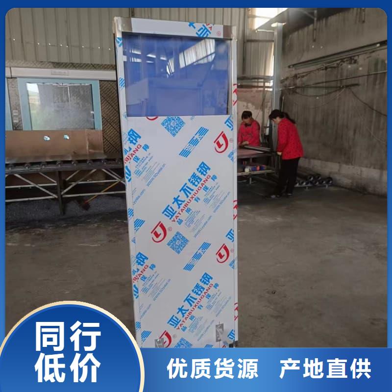 实力雄厚的观察室铅屏风加工厂家