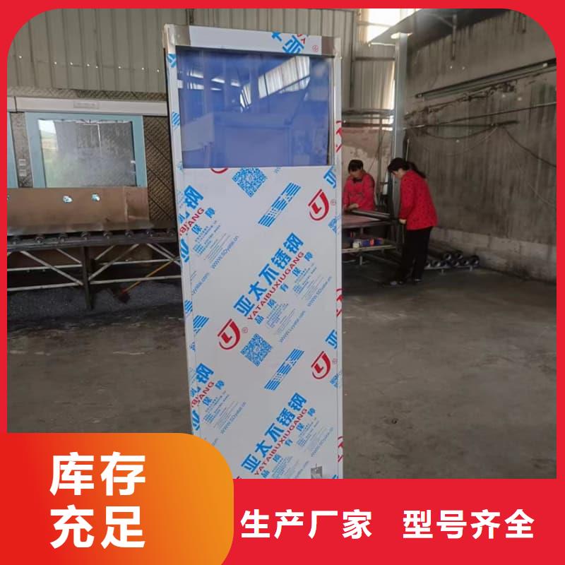 宠物医院铅屏风价格-定制_冠领辐射防护工程有限公司