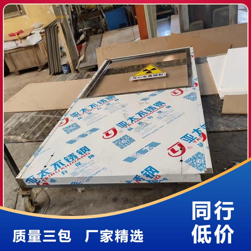 铅隔断多年经验