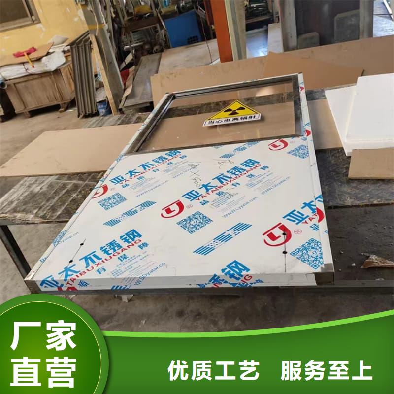 铅隔断多年经验