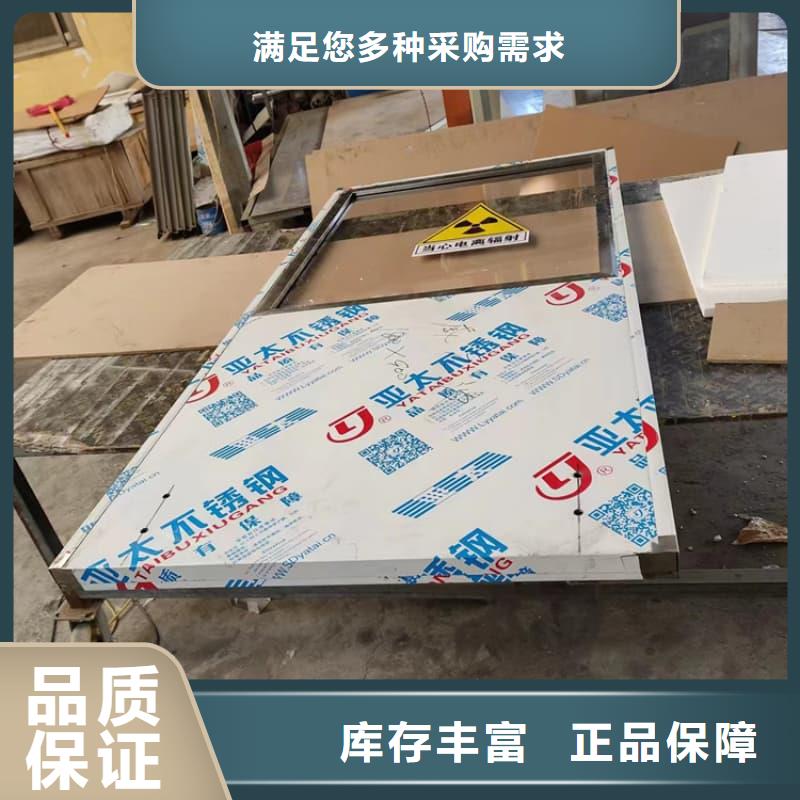 落地移动式铅屏风批发生产基地