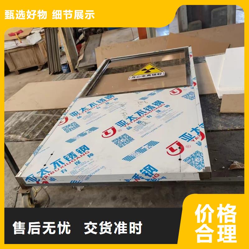 能做折叠铅屏风的厂家