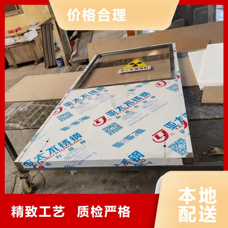 实力雄厚的观察室铅屏风加工厂家
