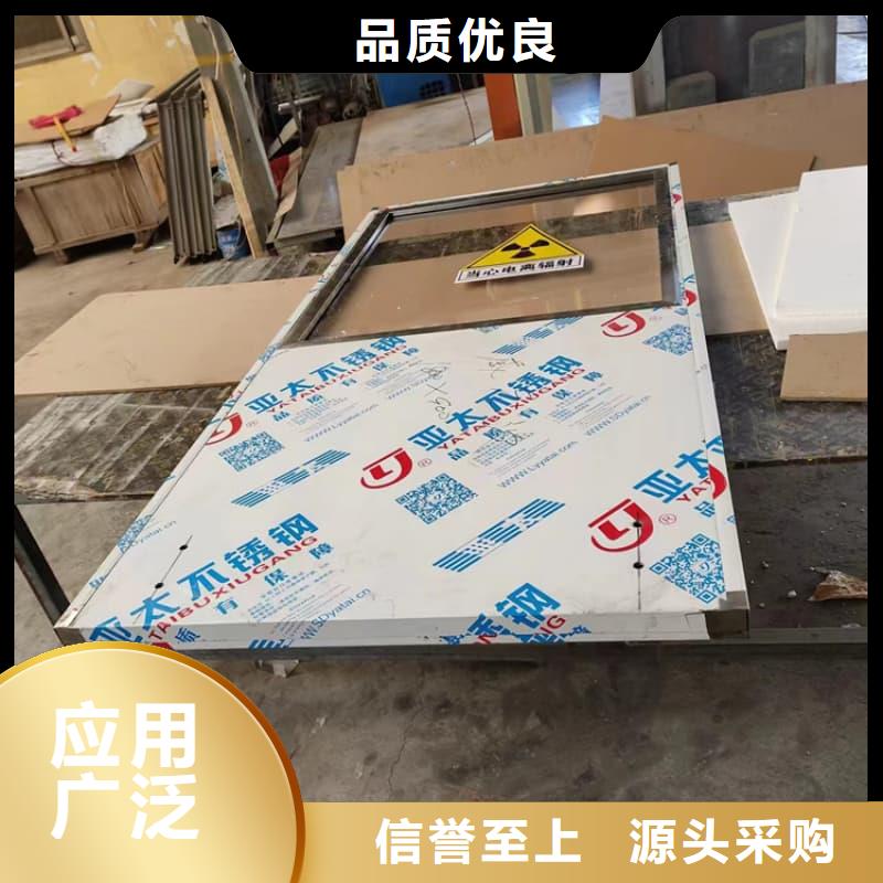 铅隔断多年经验