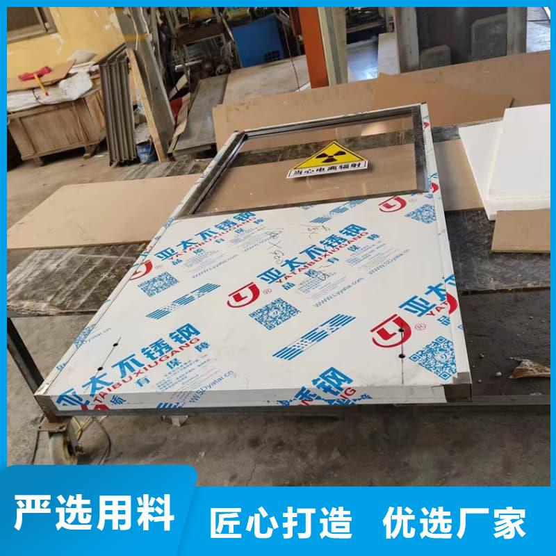 发货及时的固定式铅屏风销售厂家