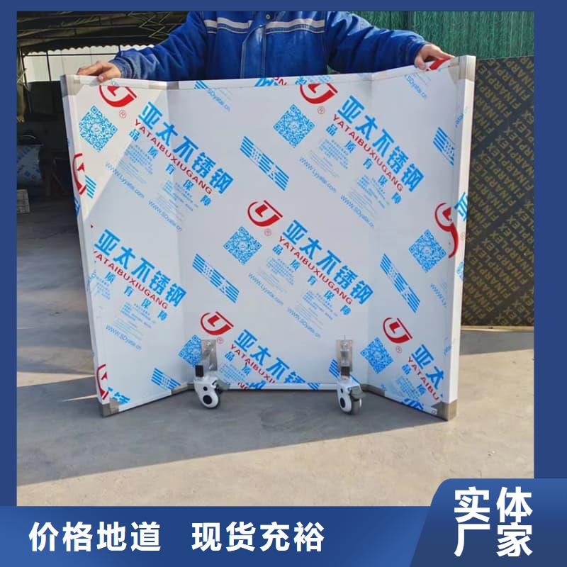 实力雄厚的观察室铅屏风加工厂家