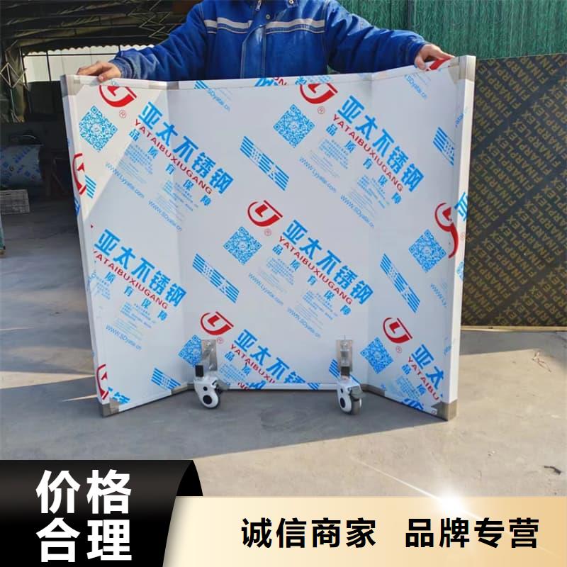 发货及时的固定式铅屏风销售厂家