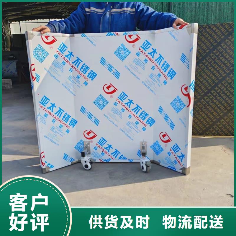 发货及时的固定式铅屏风销售厂家