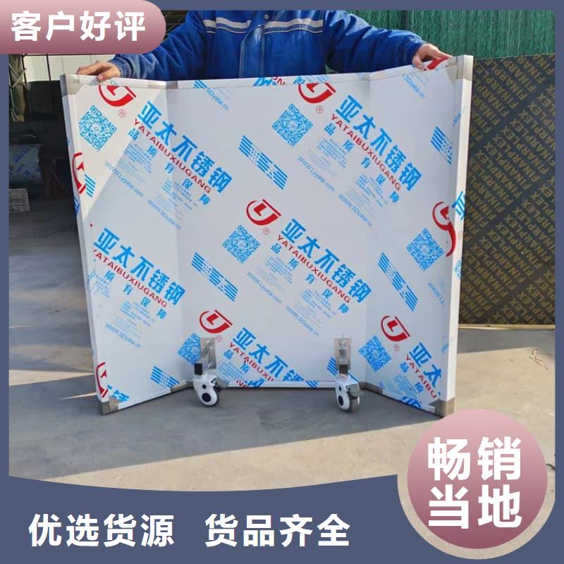 实力雄厚的观察室铅屏风加工厂家