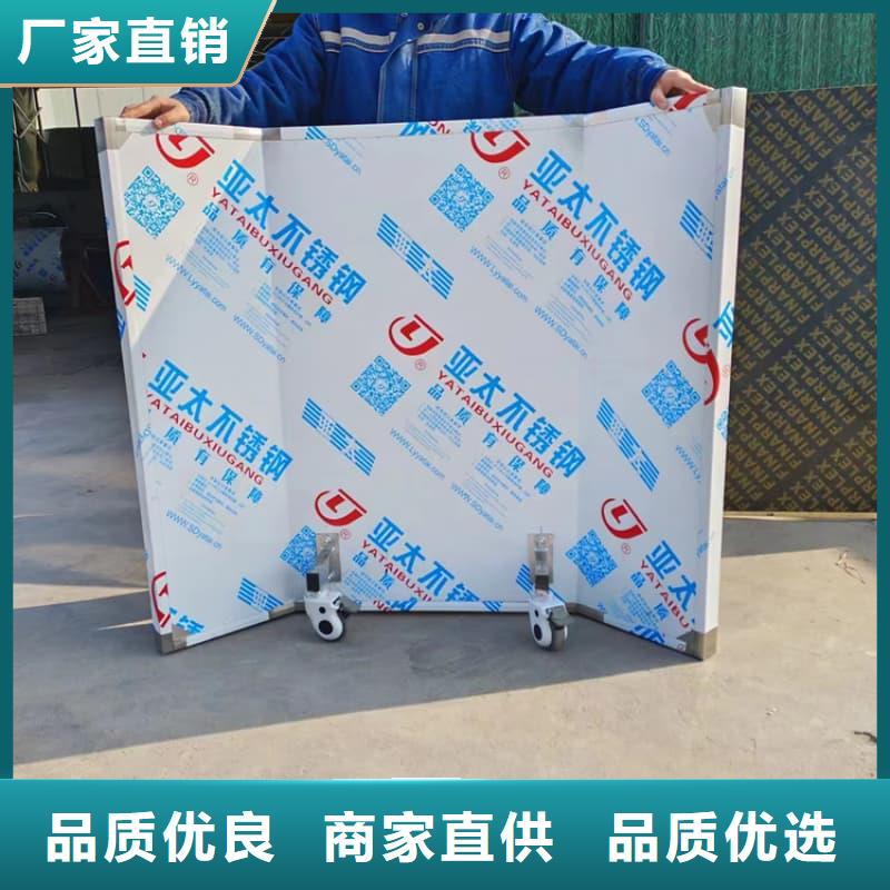 能做折叠铅屏风的厂家