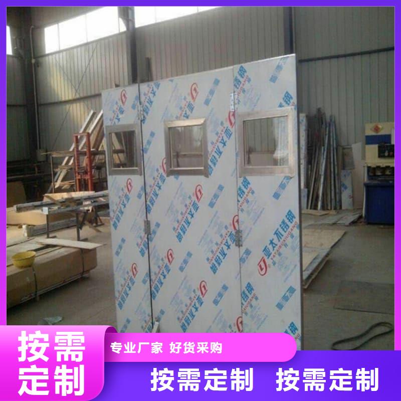 宠物医院铅屏风价格-定制_冠领辐射防护工程有限公司
