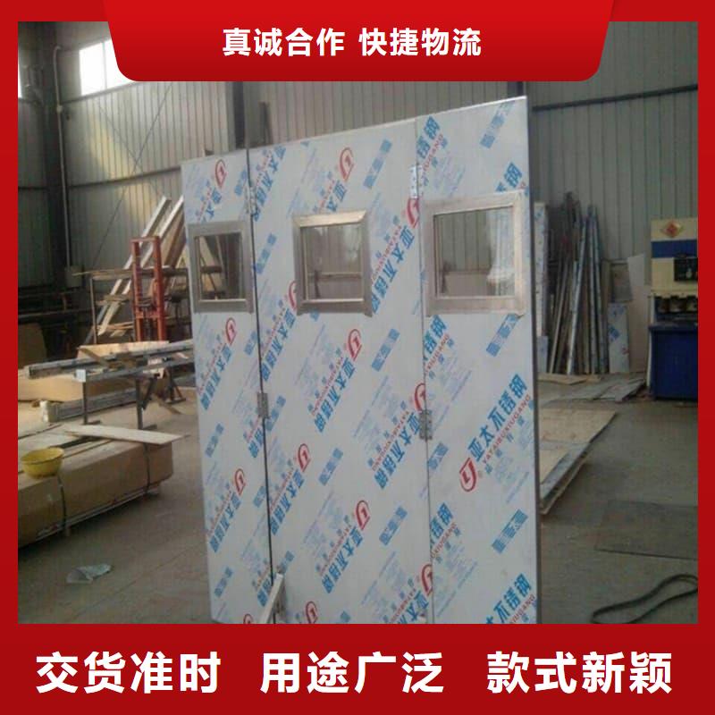 发货及时的固定式铅屏风销售厂家